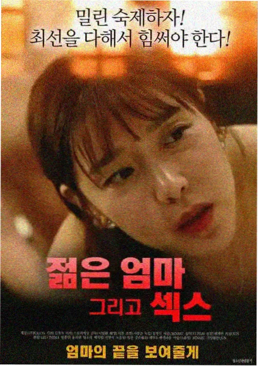 亚洲在线资源推荐体系说明配图
