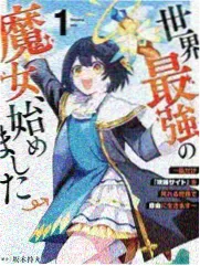 日韩综艺在线资源山野漫游计划