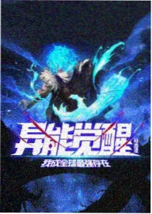 亚洲动漫番剧月见坂少年